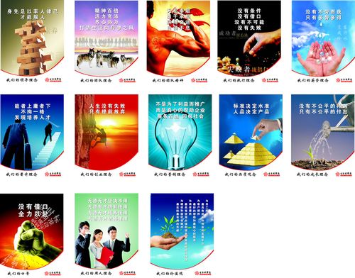 新中式餐厅设计说明5尊龙人生就是博00字(新中式设计说明200字)
